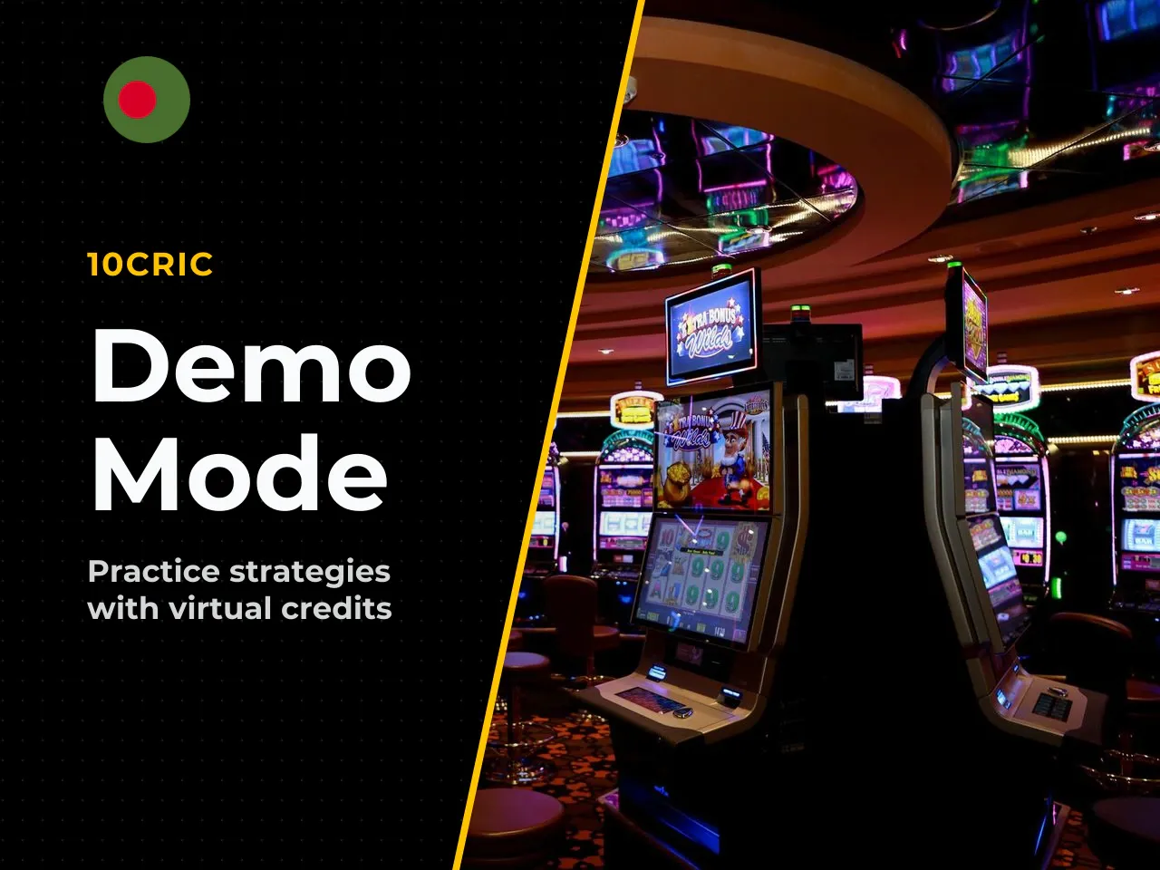 Возможности demo version. Использование demo version