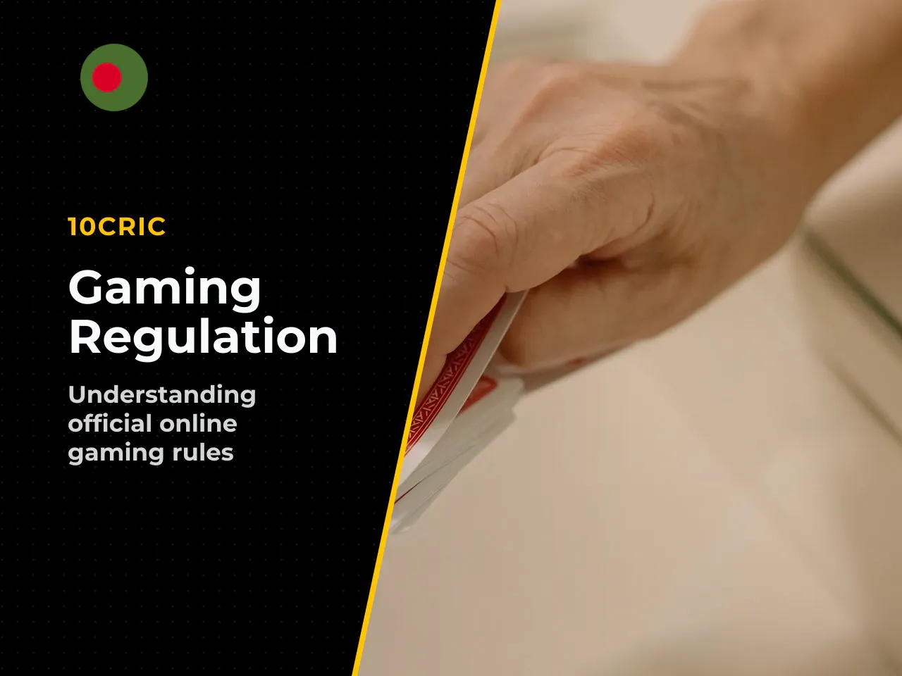 Promotion and Regulation of Online Gaming