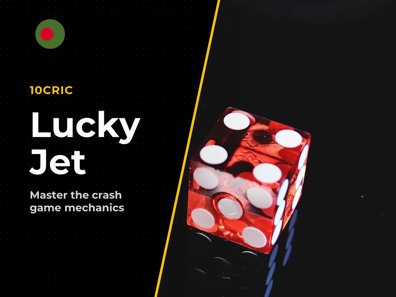 Что такое игра Lucky Jet и