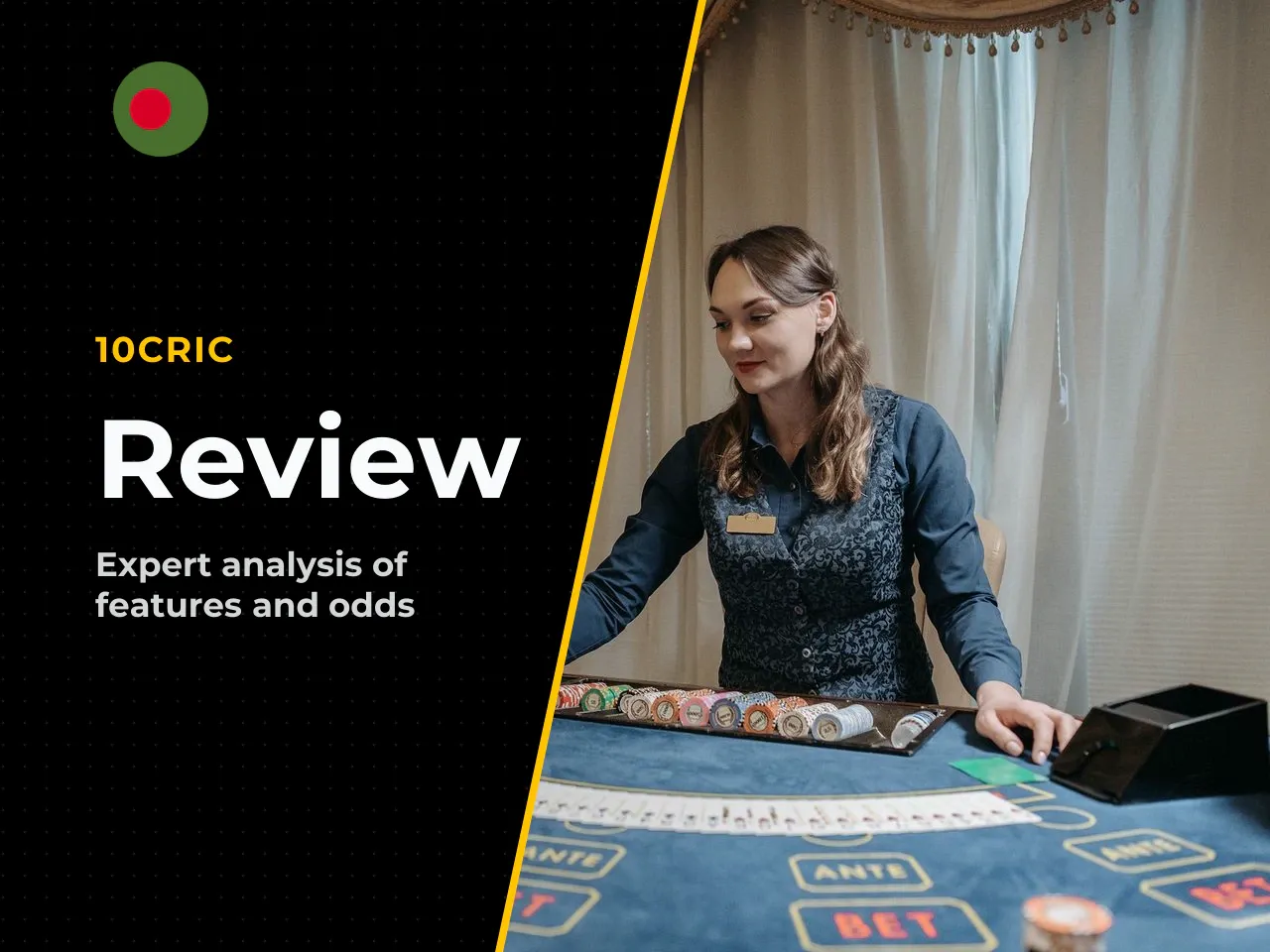 10Cric betting site features, advantages and