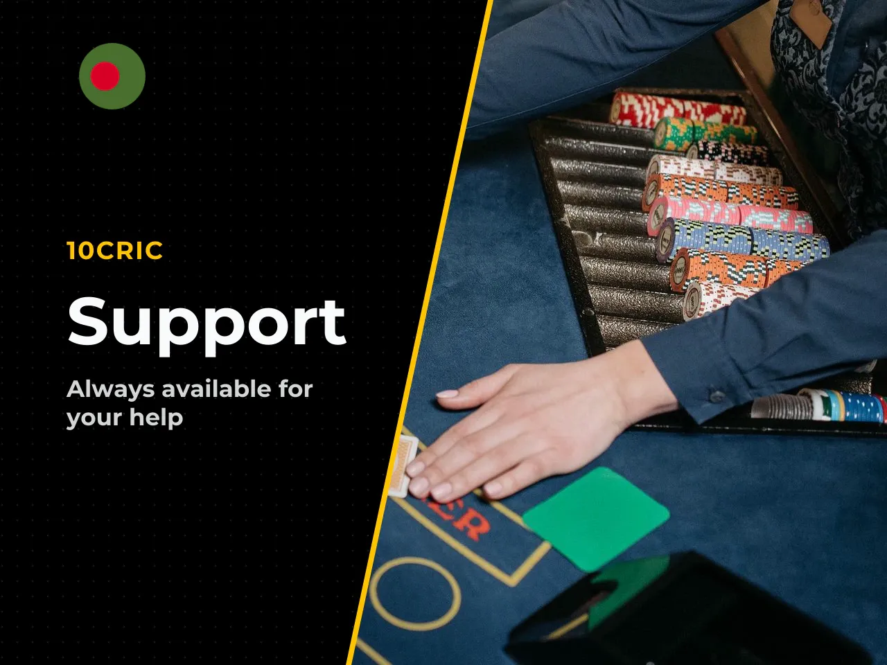 How to contact 10Cric customer support