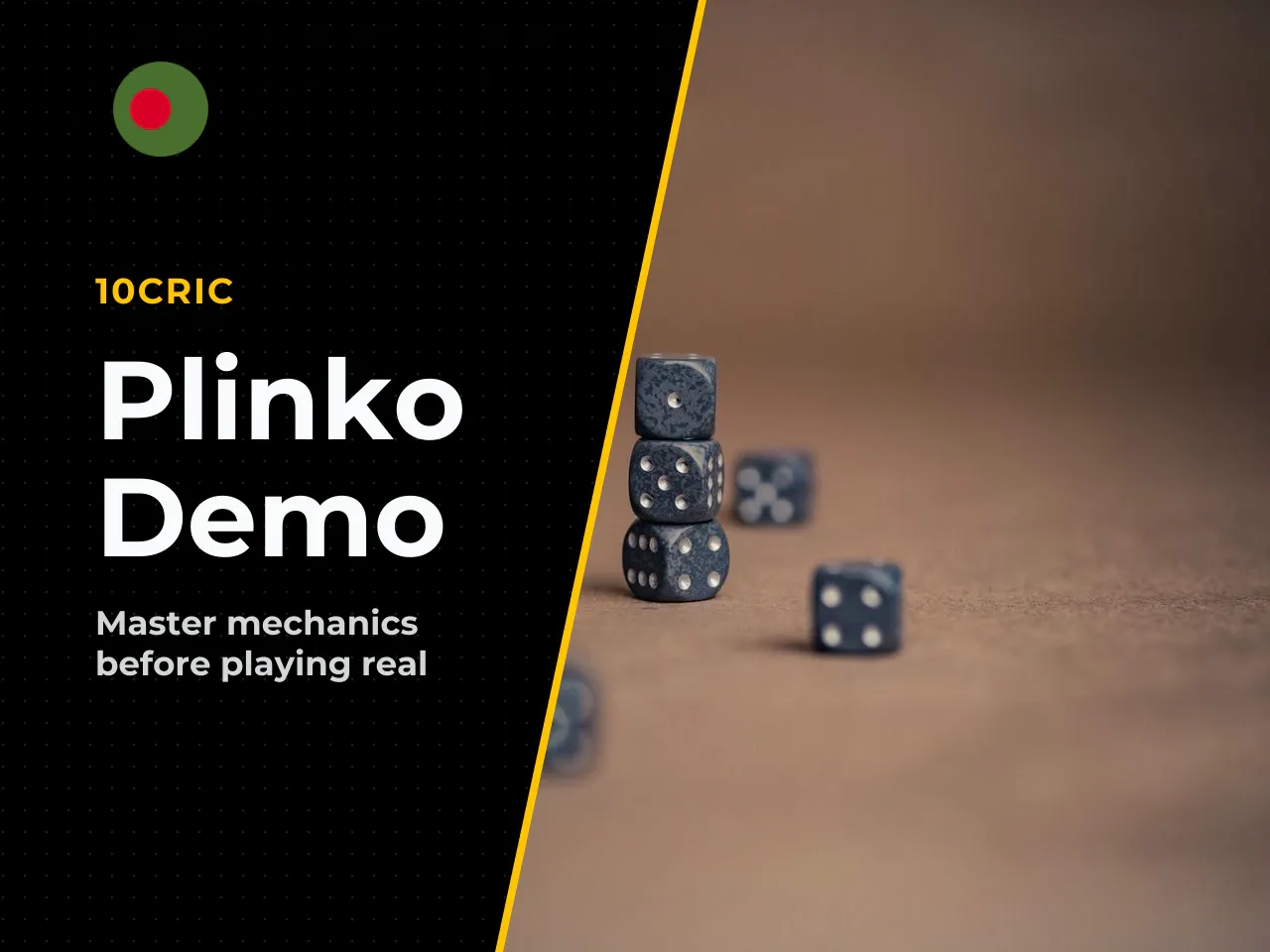 What can be tested in Plinko