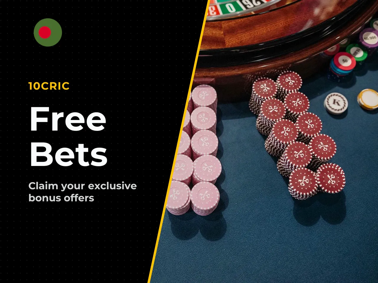 10Cric free bet and bonus code