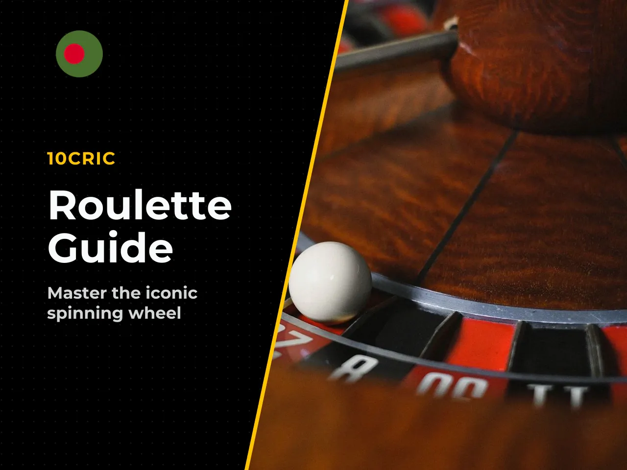 What is roulette, and what is