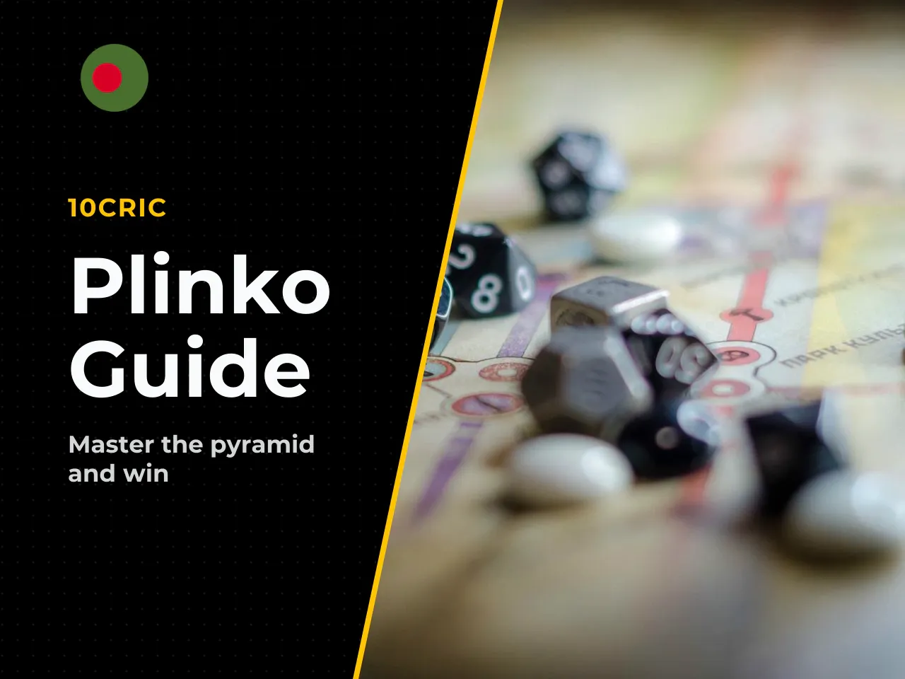 The Plinko field ball, rows and