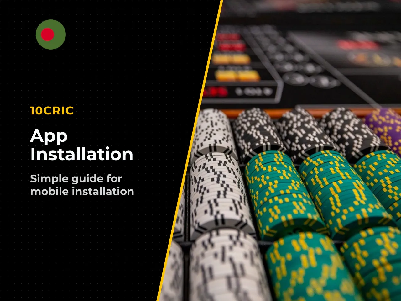 Installing the 10cric app step by