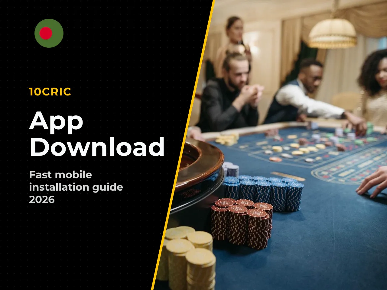 Download 10CRIC App for Android APK