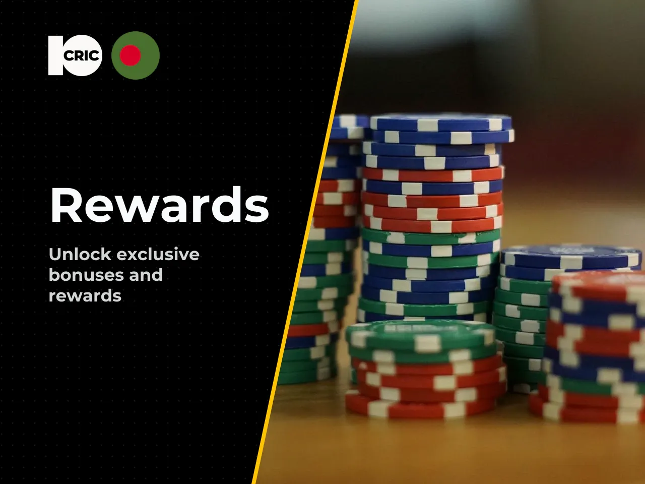 Ongoing promotions, reloads and loyalty