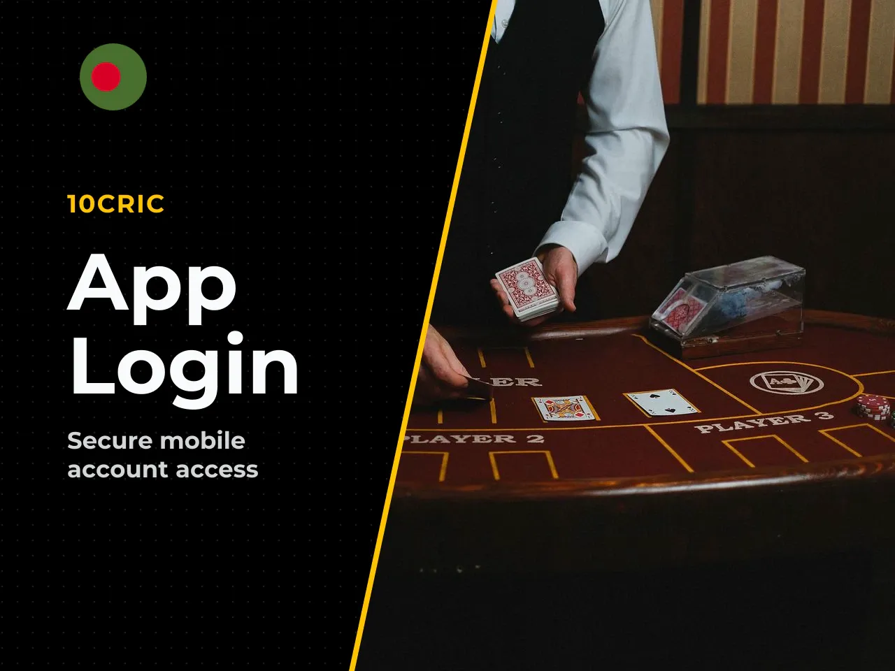 10cric app login signing in through