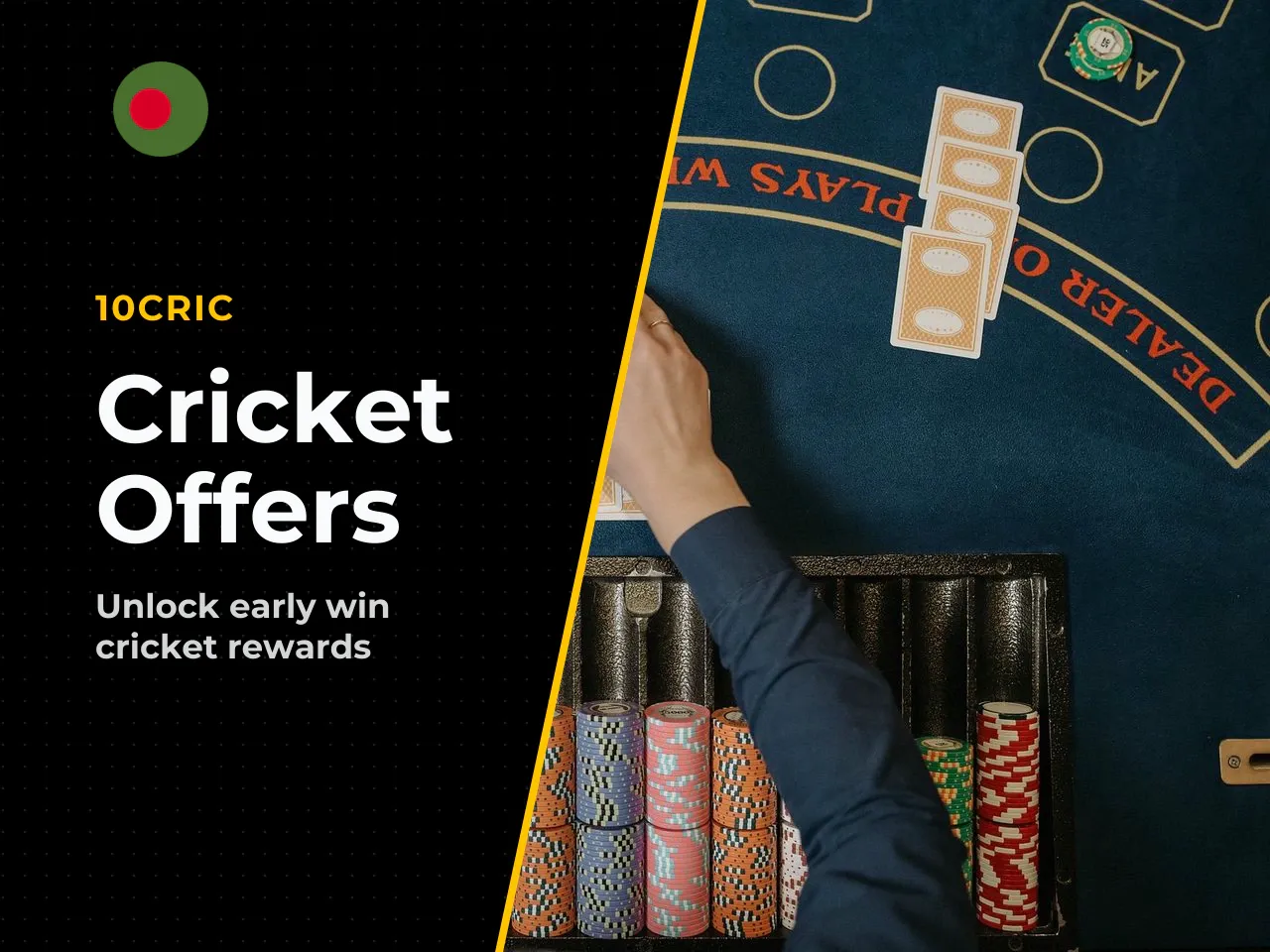 In addition, for Indian Premier League