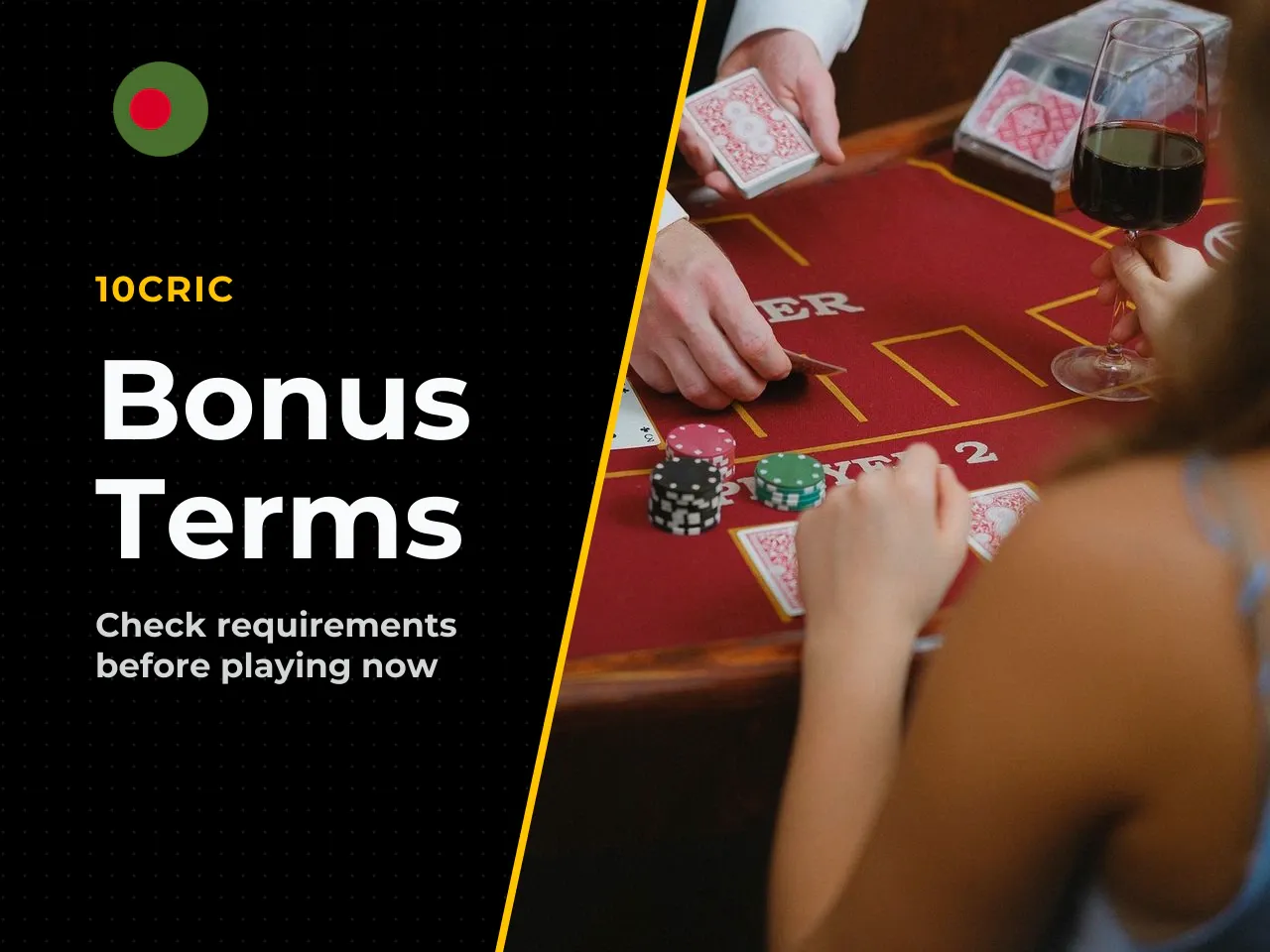 How to check the 10cric bonus