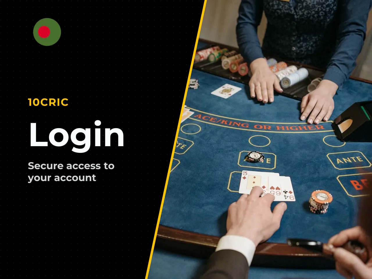 How to complete 10cric login on