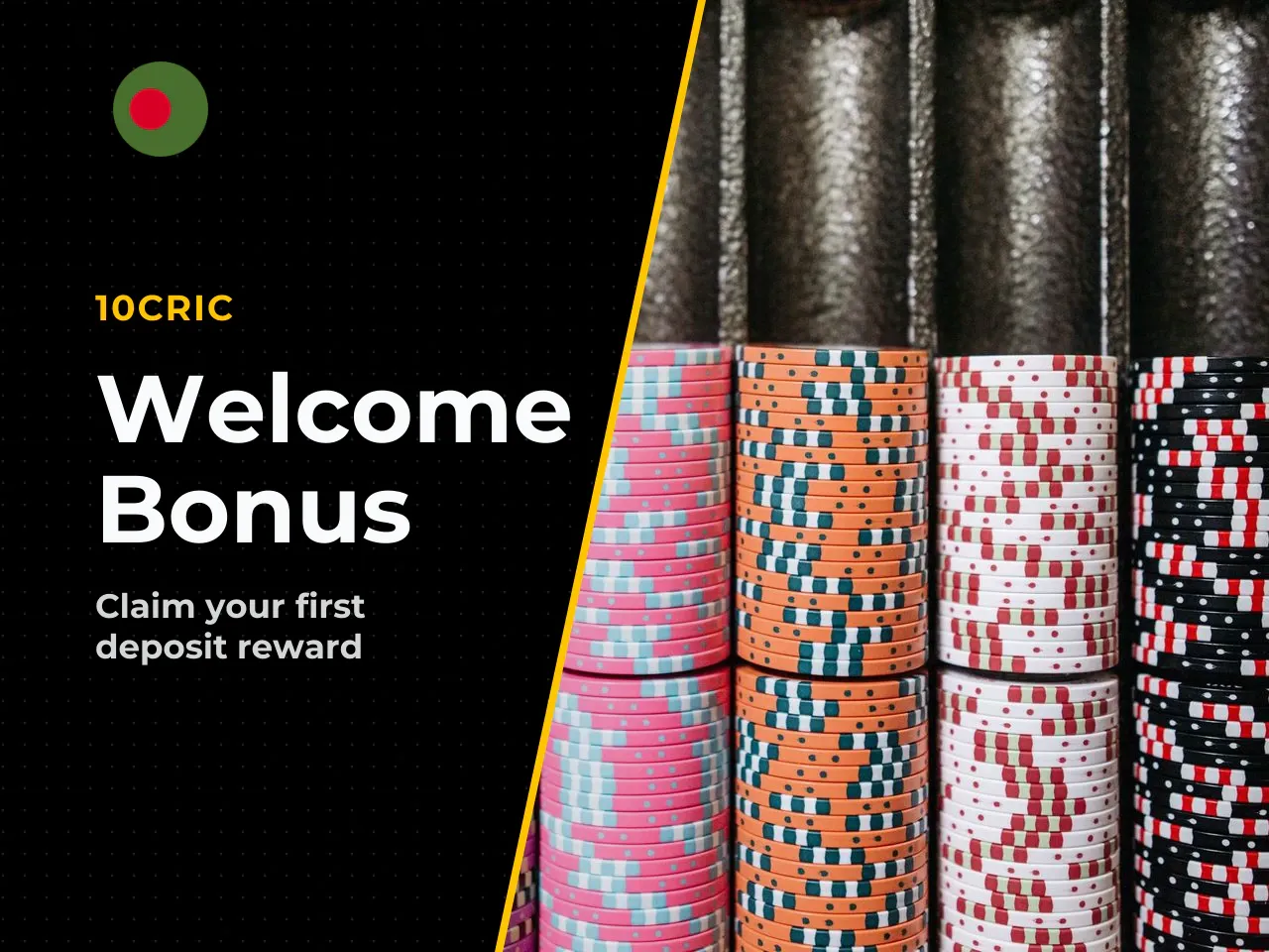 10Cric Welcome Bonus and Activation Conditions