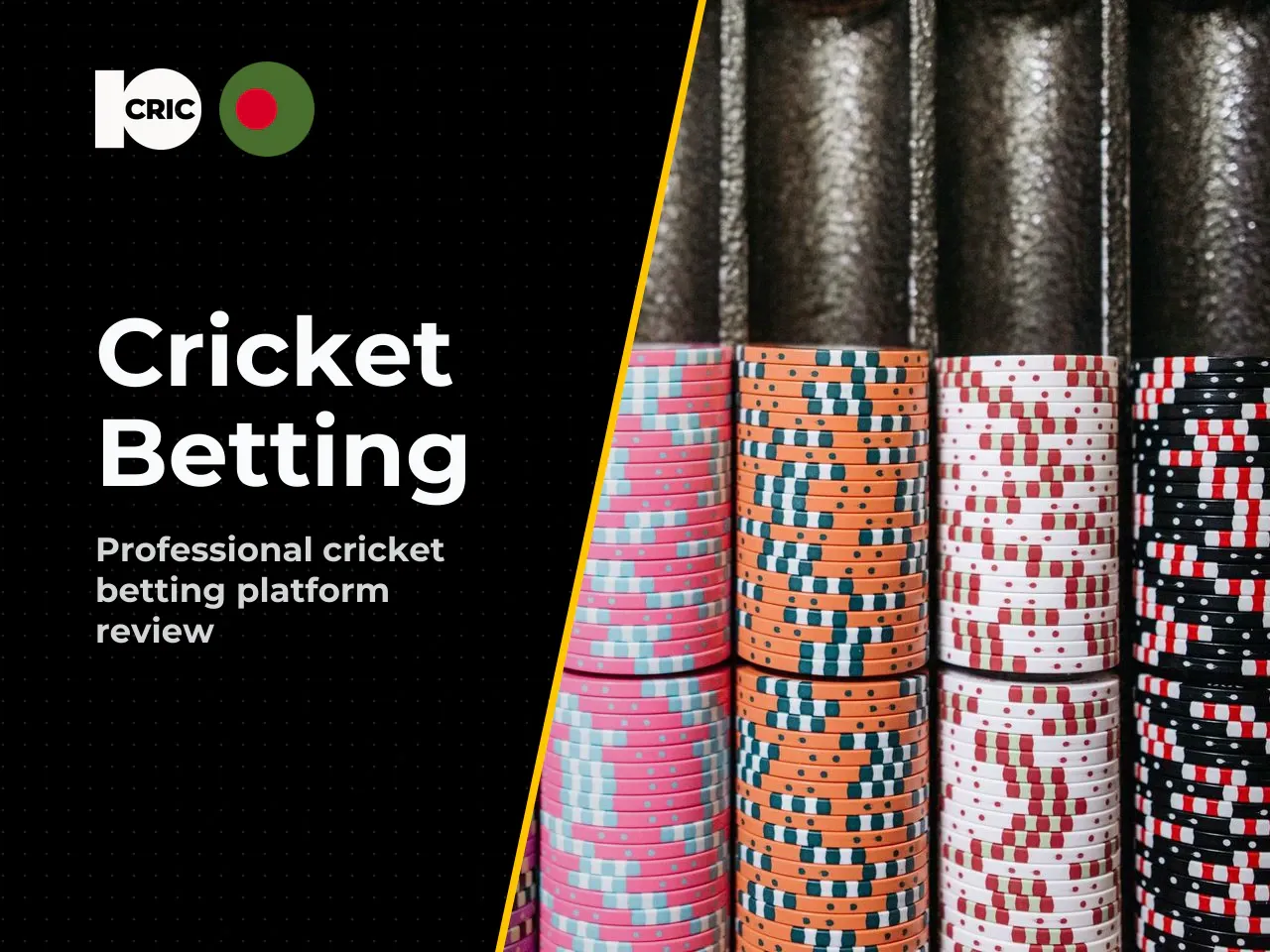 10Cric is a competent, cricket-first product