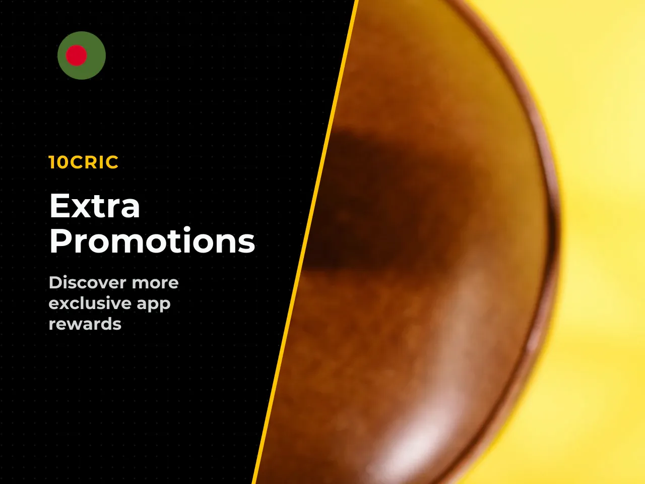 Other promotions usually available in-app