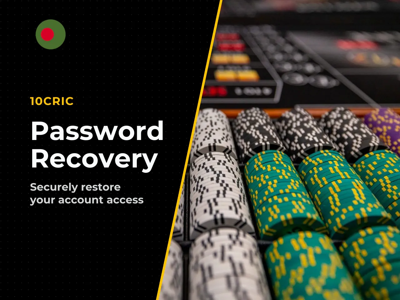 How to recover your 10cric password