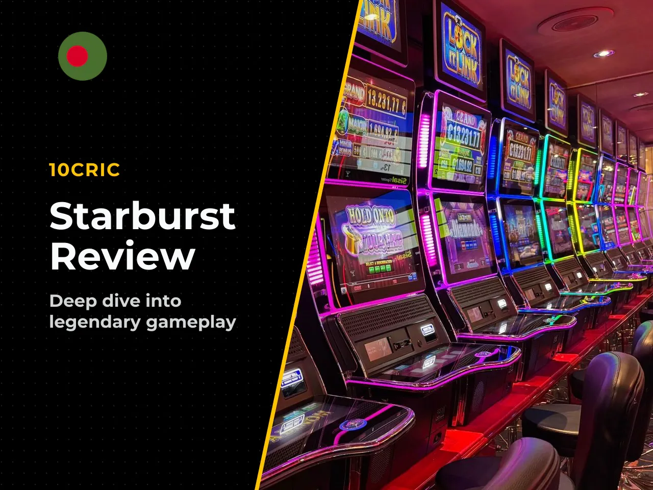 Product Overview. Starburst is an outer-space-themed