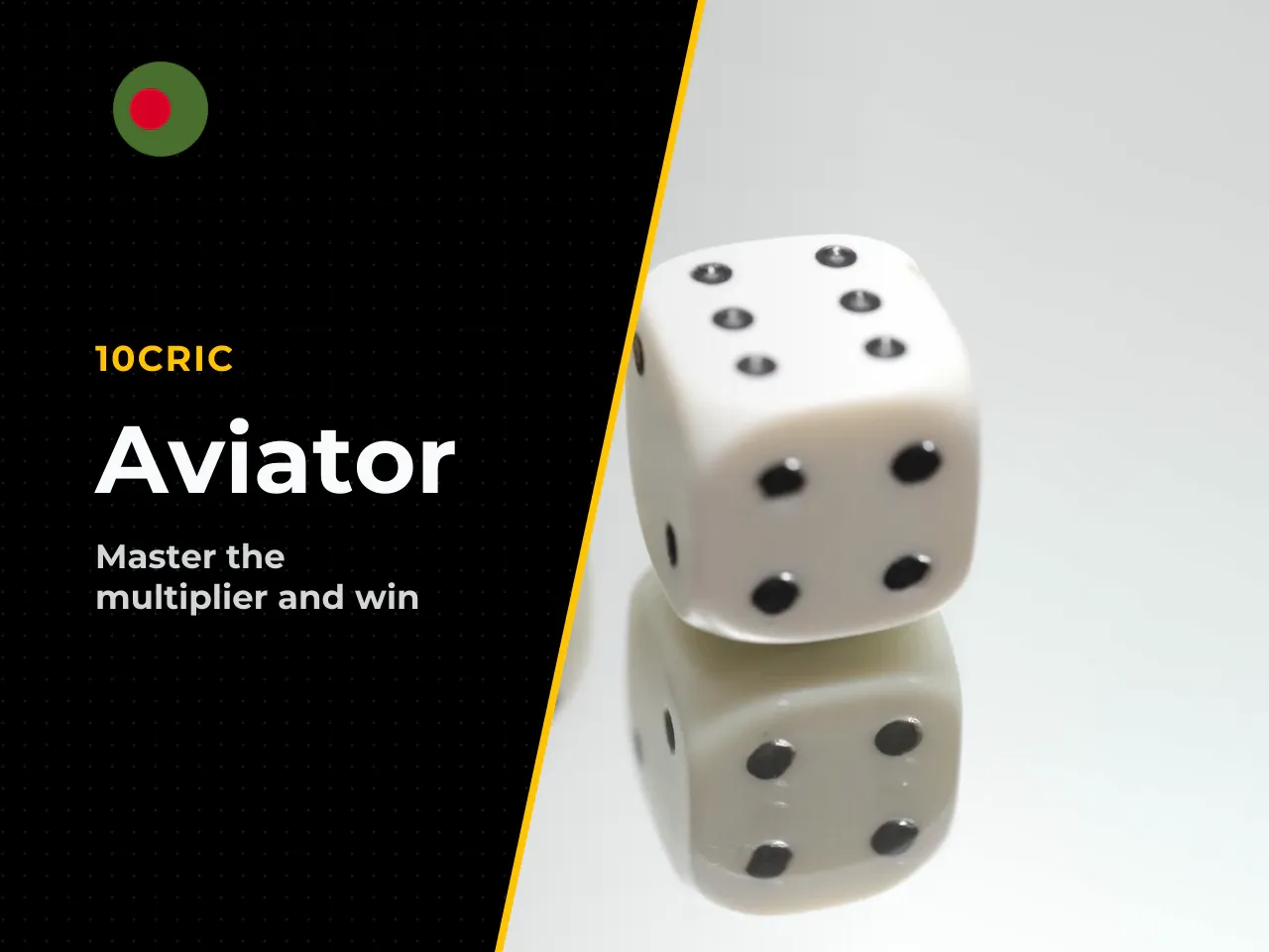 10cric Aviator How to Play, Use