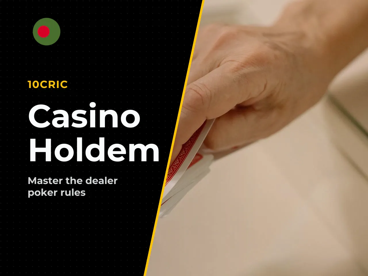 6.2.1 Casino Hold'em. - How it