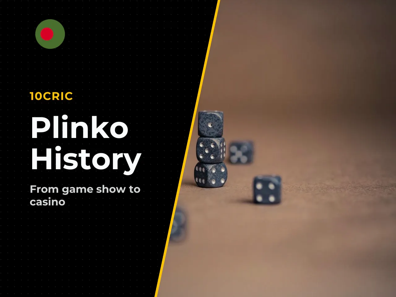 History of Plinko from a TV