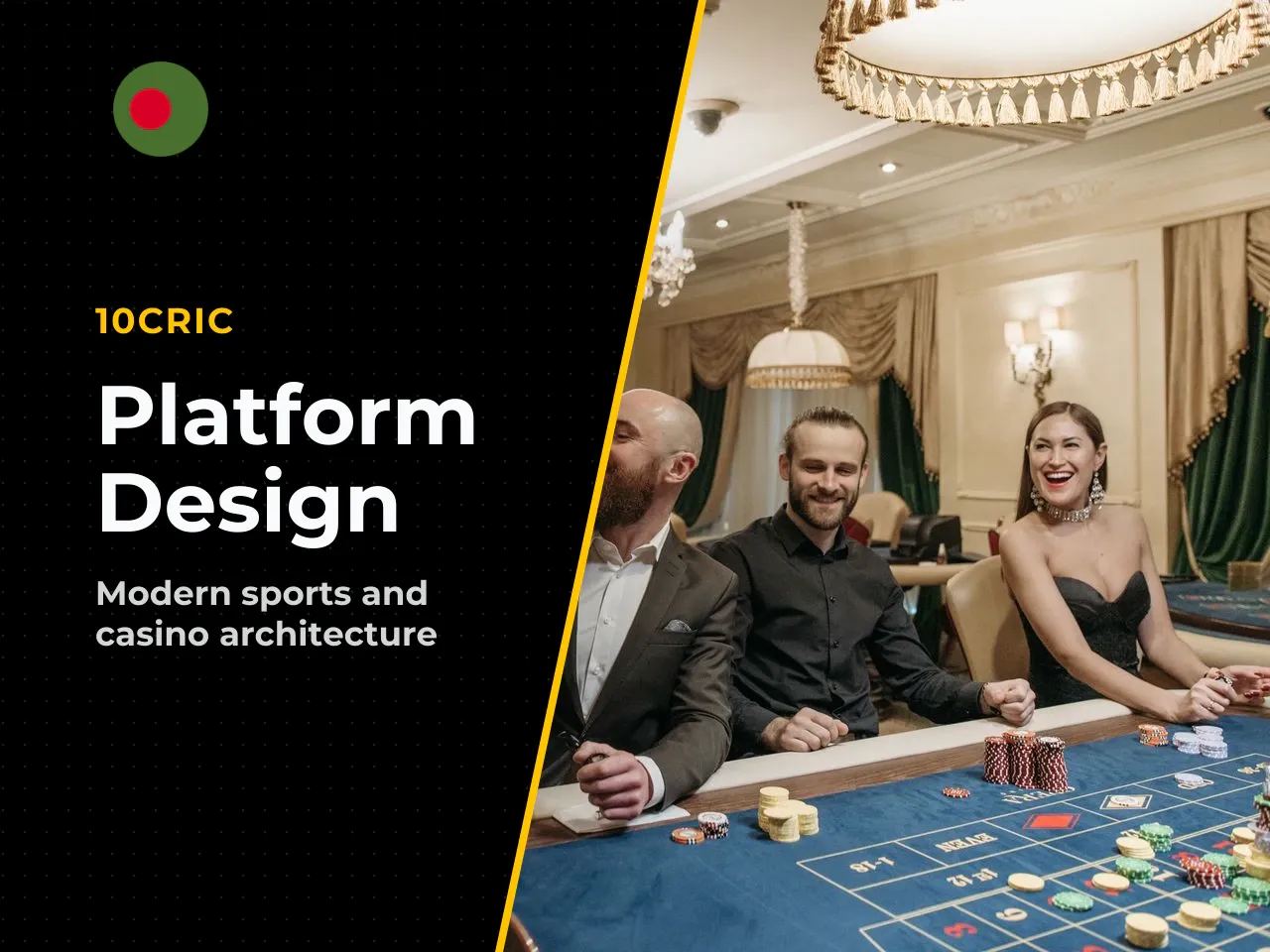 2.1 General design of online casino