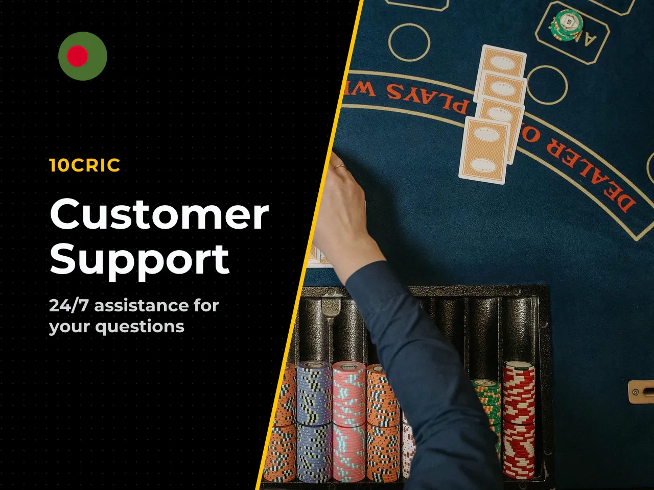 10Cric Customer Support and Contact Channels