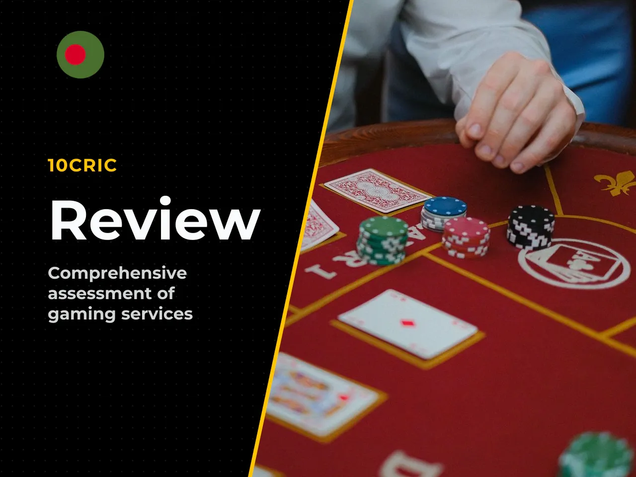 10cric Live Review 2026 Casino, Sportsbook