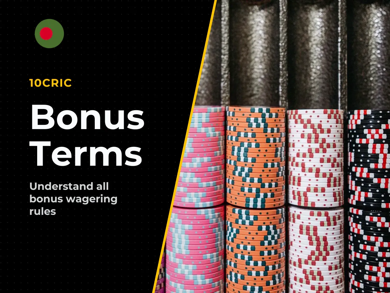 Wagering requirements, time limits and withdrawal