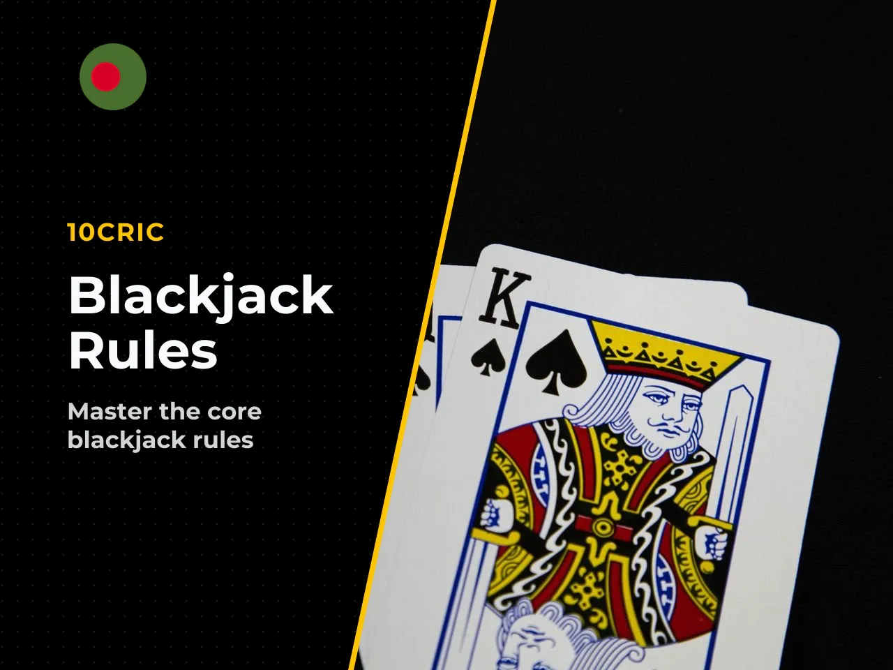 4. The 14 core rules of
