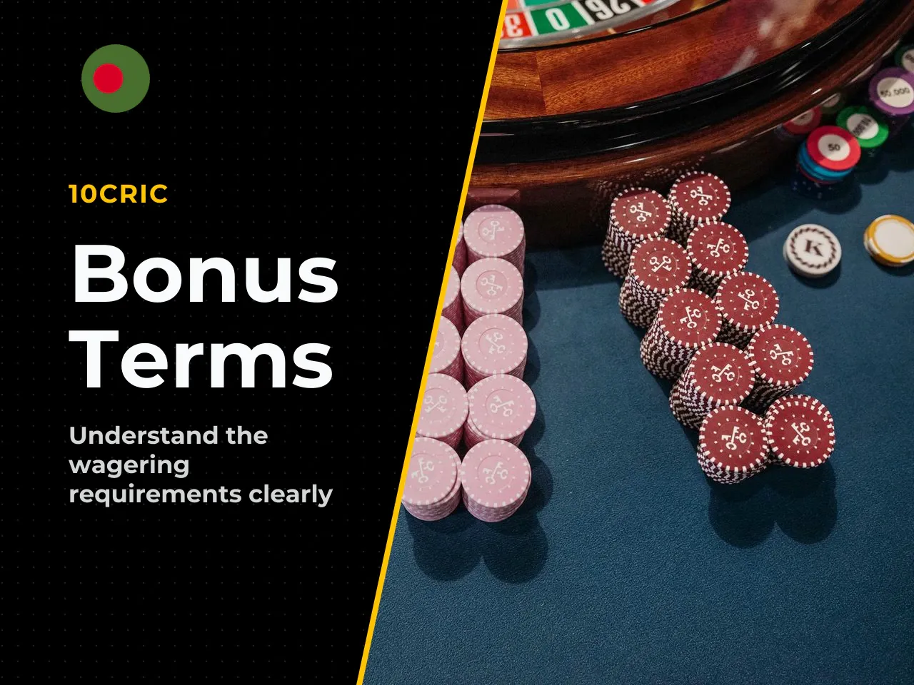 Each dollar of bonus money could