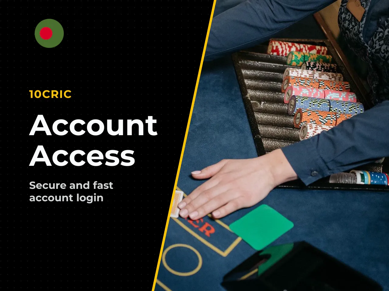 10cric login issue cannot access the