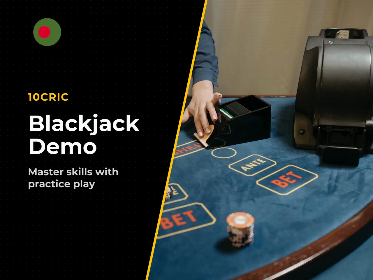 Blackjack demo for learning the rules