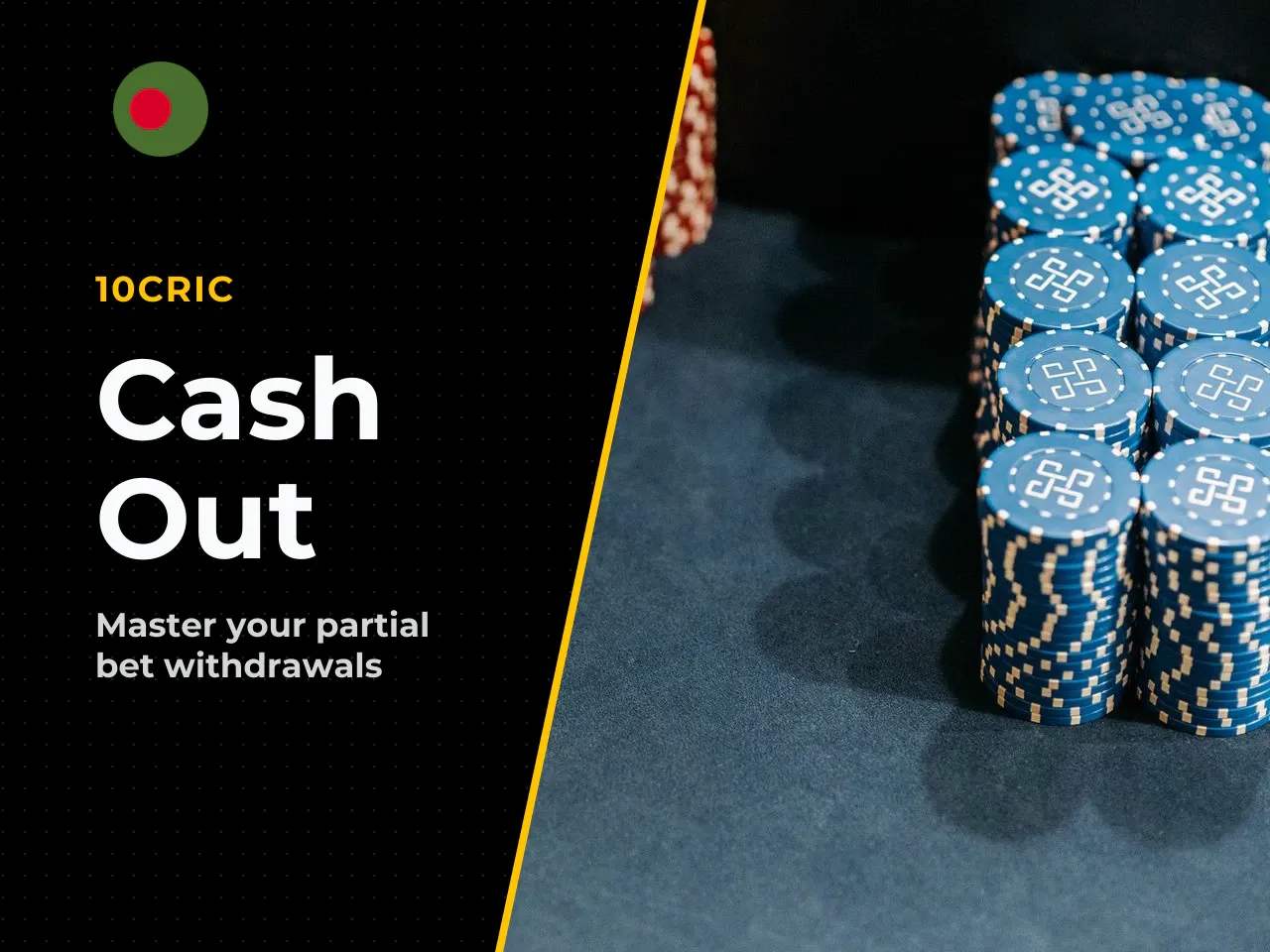 Important Partial Cash Out versus the