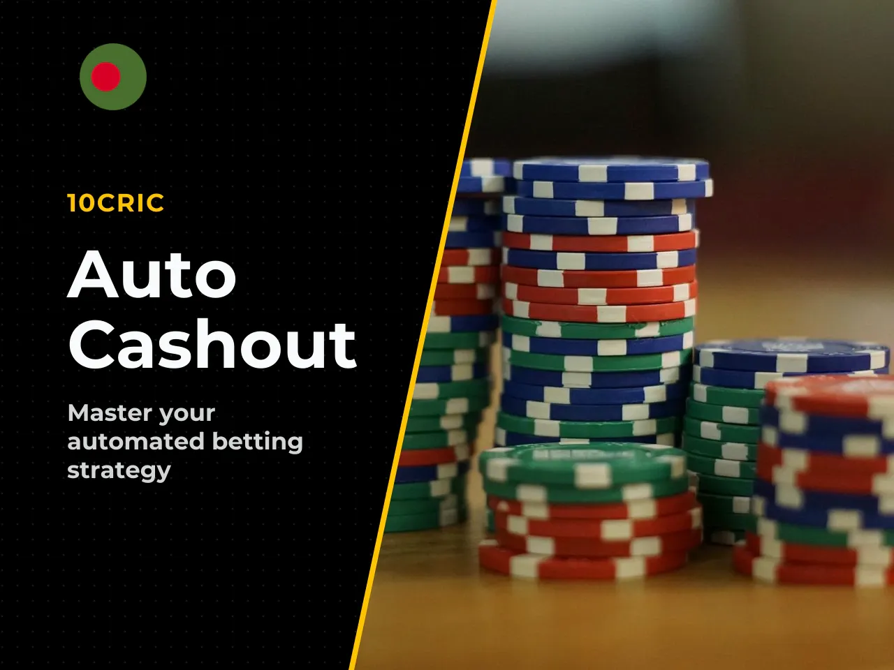 Setting up 10cric auto cashout. In